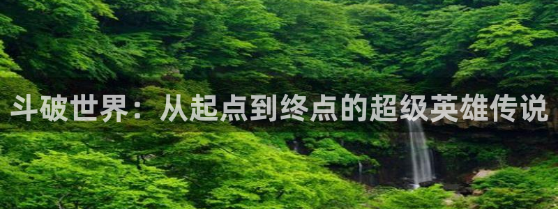 age动漫动漫全免费
